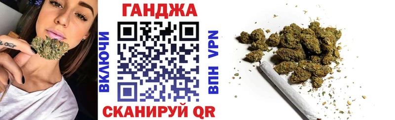 Codein Нововоронеж