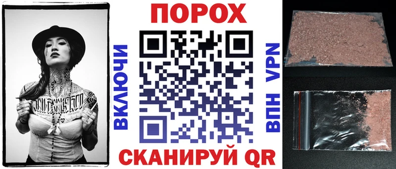 сайты даркнета формула  Нововоронеж  Amphetamine 97% 