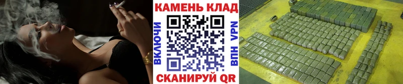Гашиш индика сатива наркота Нововоронеж