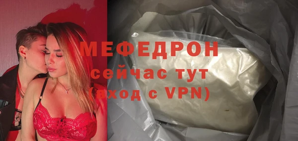 каннабис Кинешма