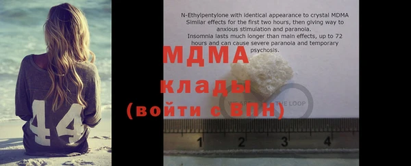 винт Алзамай