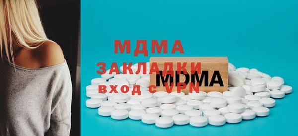 ECSTASY Алексин