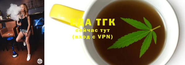 ECSTASY Переславль-Залесский
