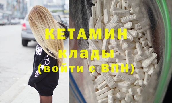 винт Алзамай