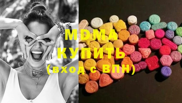 винт Алзамай