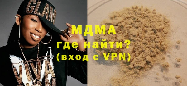 винт Алзамай