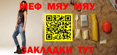 хмурый Жуковский