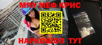 mdpv Заволжье