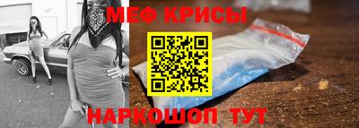 mdpv Заволжье