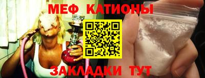 mdpv Заволжье