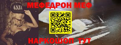 хмурый Жуковский