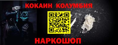 хмурый Жуковский