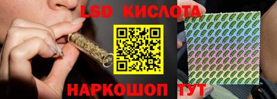 хмурый Жуковский