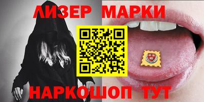 хмурый Жуковский