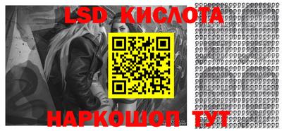 mdpv Заволжье