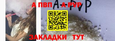 хмурый Жуковский