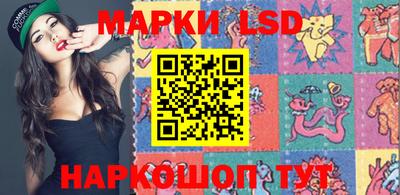 mdpv Заволжье