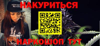 хмурый Жуковский
