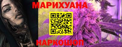 эйфоретик Заводоуковск