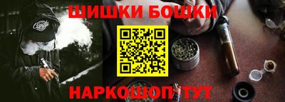 mdpv Заволжье