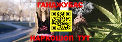 эйфоретик Заводоуковск