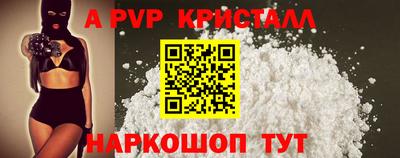 хмурый Жуковский