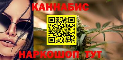 mdpv Заволжье