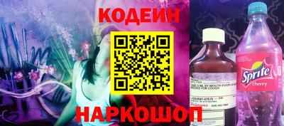 mdma Туймазы