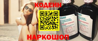 хмурый Жуковский