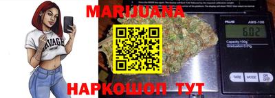 хмурый Жуковский