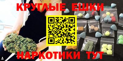 хмурый Жуковский