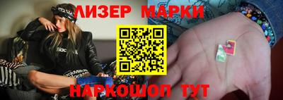 mdpv Заволжье