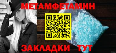 хмурый Жуковский