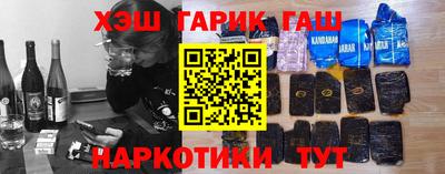хмурый Жуковский