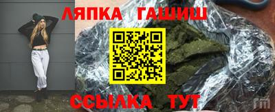 mdpv Заволжье