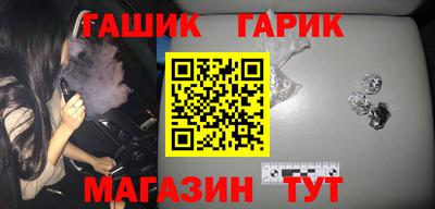 хмурый Жуковский