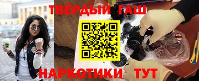 эйфоретик Заводоуковск