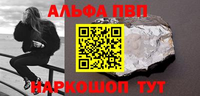 хмурый Жуковский