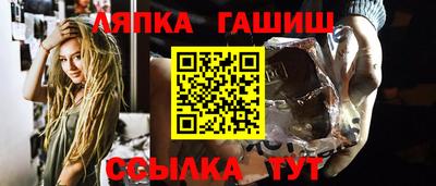 эйфоретик Заводоуковск