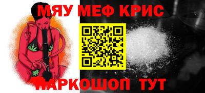 хмурый Жуковский