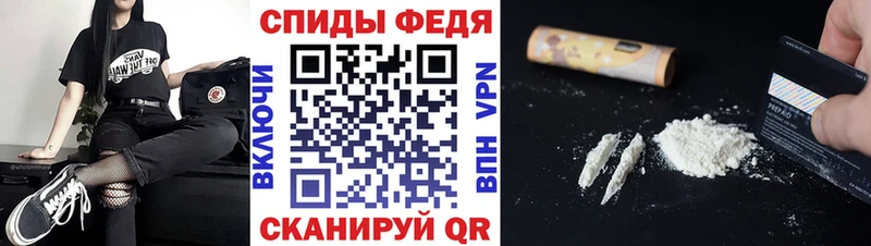 МЕТАМФЕТАМИН кристалл  MEGA ссылки  Нововоронеж 